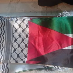 Balata Cultural Center - Balatah