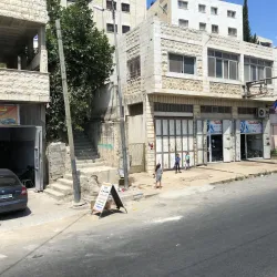 Balata Refugee Camp - Balatah