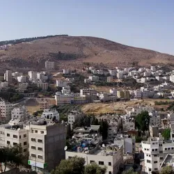 Balata Refugee Camp - Balatah