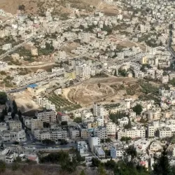 Balata Refugee Camp - Balatah