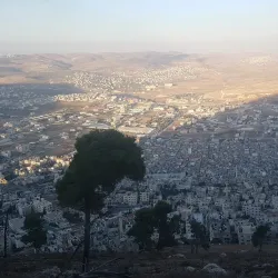 Balata Refugee Camp - Balatah