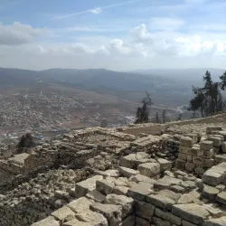 Balata Refugee Camp - Balatah