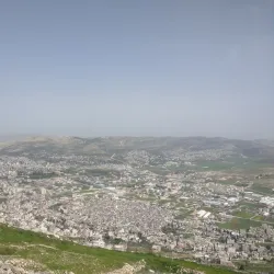 Mount Gerizim - Balatah