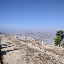 Mount Gerizim - Balatah