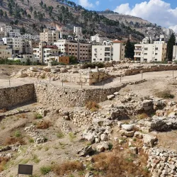 Nablus Municipality Park - Balatah