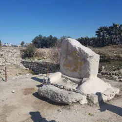 Nablus Municipality Park - Balatah