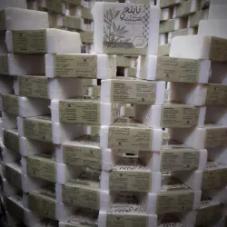 Nablus Soap Museum - Balatah
