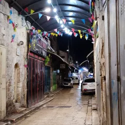 Nablus Soap Museum - Balatah