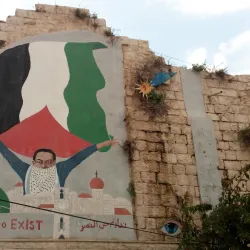 Nablus Soap Museum - Balatah