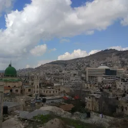 Nablus Soap Museum - Balatah