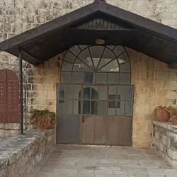 Al-Khader Church - Bethlehem