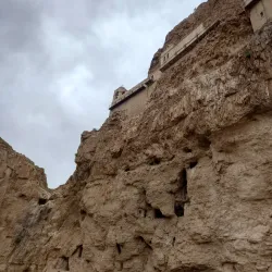 Bethlehem Museum - Bethlehem