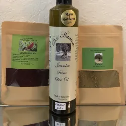 Local Olive Groves - Birzeit