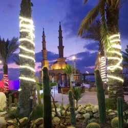 Al-Mathaf Archaeological Museum - Gaza