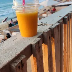 Beachfront Promenade - Gaza