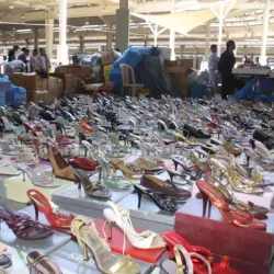 Gaza City Market (Souq al-Zawiya) - Gaza