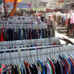 Gaza City Market (Souq al-Zawiya) - Gaza
