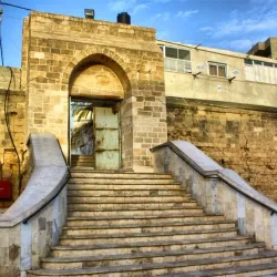 Great Mosque of Gaza (Al-Omari Mosque) - Gaza