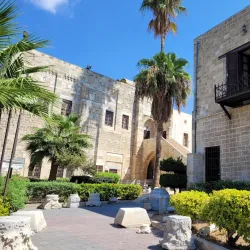 Qasr al-Basha (Pasha's Palace) - Gaza