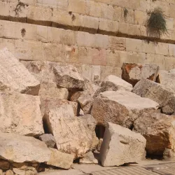 Ancient City Walls and Ruins - Halhul