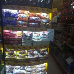 Halhul Market (Souq) - Halhul