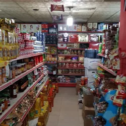 Halhul Market (Souq) - Halhul