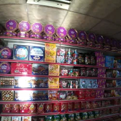 Halhul Market (Souq) - Halhul