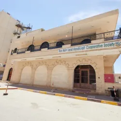 Local Handicraft Workshops - Halhul