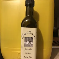 Local Olive Groves and Agricultural Areas - Halhul