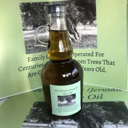 Local Olive Groves and Agricultural Areas - Halhul