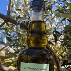 Local Olive Groves and Agricultural Areas - Halhul