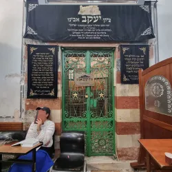 Mosque of Halhul - Halhul