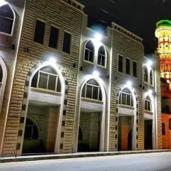 Tomb of Nabi Yunis (Prophet Jonah) - Halhul