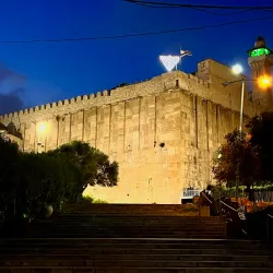 Viewpoints Overlooking Hebron and Surrounding Areas - Halhul
