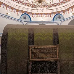 Cave of the Patriarchs (Ibrahimi Mosque) - Hebron