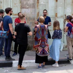 Hebron Cultural Center - Hebron