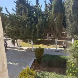Hebron University - Hebron
