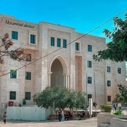 Hebron University - Hebron
