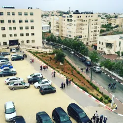 Hebron University - Hebron