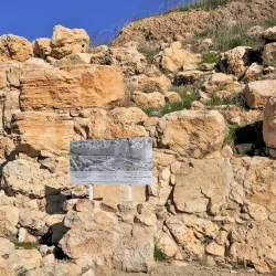 Tel Rumeida - Hebron