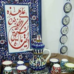 The Old Hebron Pottery Workshops - Hebron