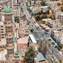 Nearby Hebron City - Idna