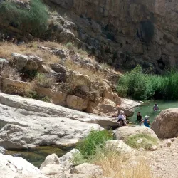 Walking and Hiking Trails - Idna