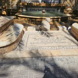 Ein es-Sultan Spring - Jericho