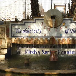 Ein es-Sultan Spring - Jericho