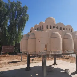 Hisham's Palace - Jericho