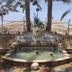 Jericho Old City - Jericho