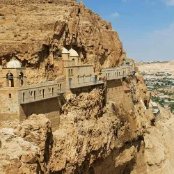 Monastery of the Temptation - Jericho