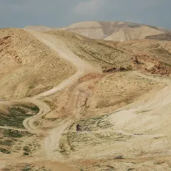 Nabi Musa Shrine - Jericho