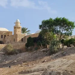 Nabi Musa Shrine - Jericho